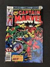 CAPTAIN MARVEL #50   (Marvel Comics) 1977 Investment Man Cave Shop Display Old