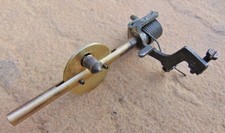 Classic SU Carburettor