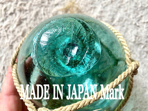 Vintage japanese glass - vintage,