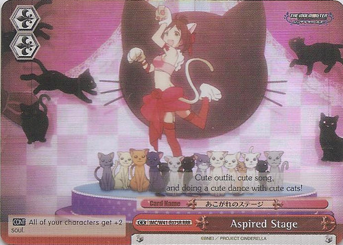 Weiss schwarz cinderella - schwarz,