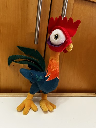 Disney moana hei - hei, feature