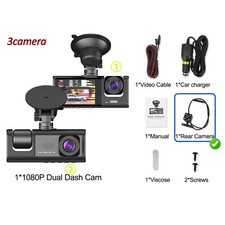 1080P HD Car DVR 3 Channel