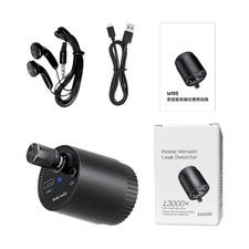 Water Leak Detectors For Home