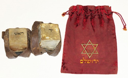 Antique jerusalem tefillin - antique,