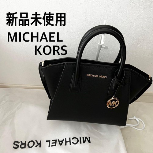 Brand new michael kors - michael,