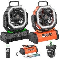 20000mAh Camping Fan, 96 Hour