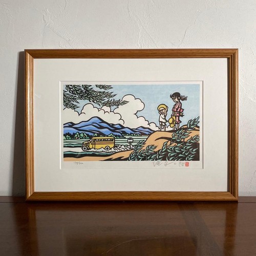 Jiro takihira woodblock - takihira, print