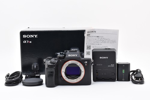 Sony a7r iii ilce 7rm3 - iii, ilce-7rm3