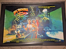 Brian Bysouth, BIG TROUBLE IN