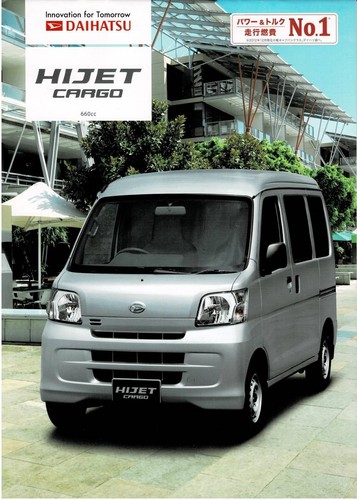 Daihatsu hijet cargo - daihatsu, catalog