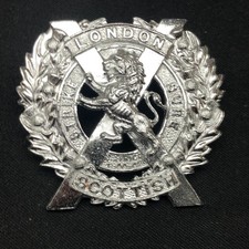 Original British Army London