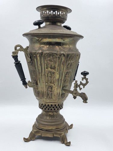 Rare antique russian - rare,