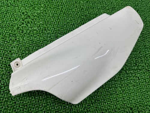 Tdr50 side cover right white - cover,