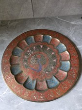 Wall Hanging Metal Plate