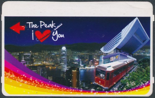 Hong kong peak tramway - kong, ticket