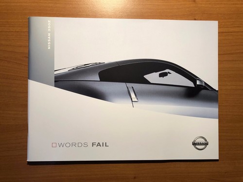 Nissan 350z sale - 350z, brochure