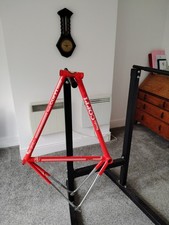 Fausto Coppi Vintage Italian Frame 55cm