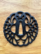 A265 A Japanese (Cast) Iron