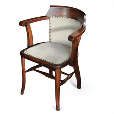 Early 20th Century Oak Elbow