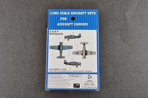 Trumpeter 06402 350th scale - 1:350th,