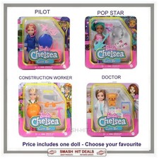 Barbie Chelsea You Can Be Anything CHOOSE From Doctor Pilot Popstar Build 13cm
