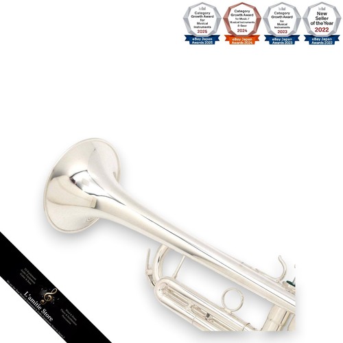 Schilke s32 silver trumpet - silver,