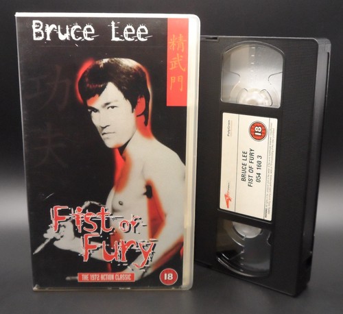 Fist fury vhs video - fist,
