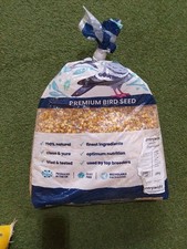 Countrywide Pigeon Maintenance Premium Bird Feed Approx 18kg Bag Damage BB12/25