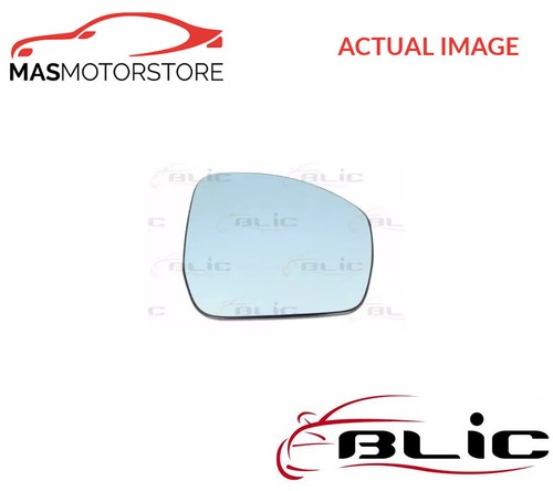 Rear view mirror glass - rear,