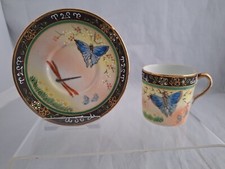 Vintage Japanese Porcelain Moriage Coffee Cup and Saucer Butterfly And Dragonfly