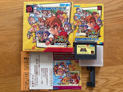 Snk capcom card fighters - vs,