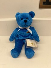 Holy Bears 1999 Heart Sacrament Tribute Series Communion Bear Noah 9"