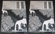 Ikea curtains pairs black - curtains, 2