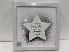 NEXT Home Star Light Up Framed