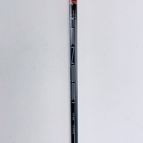 Mitsubishi chemical tensei red - mitsubishi,