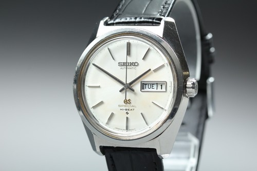 Vintage 1970 grand - vintage,