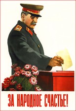 Russian 1950 Joseph Stalin