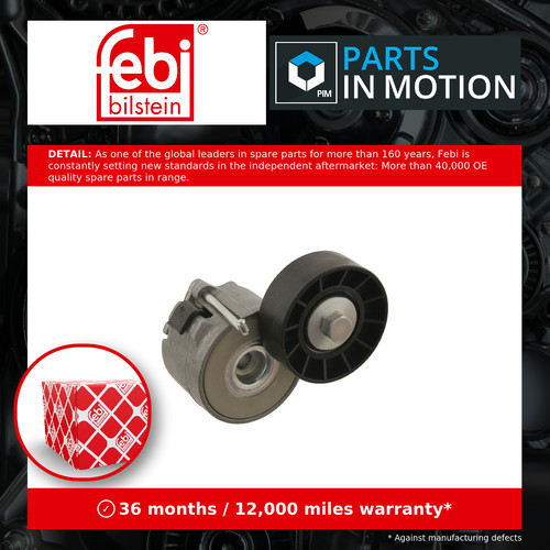 Aux belt tensioner fits - aux,