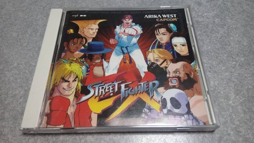 Capcom street fighter - capcom,