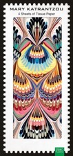 Mary Katrantzou Mirror Marble