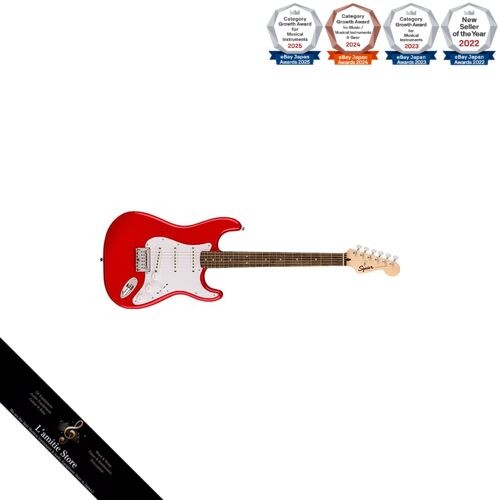 Squier fender - squier,