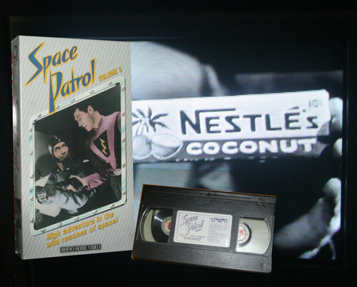 Space patrol volume vhs - space, 3