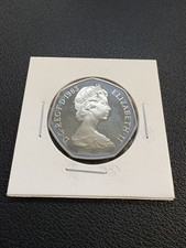 1983 United Kingdom Britannia