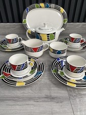 Wade Uk 16 Piece Tea Set