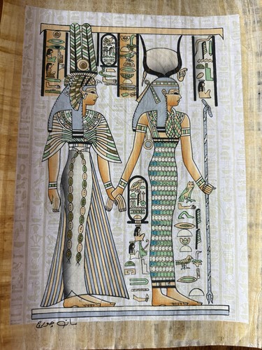 Egyptian papyrus picture - egyptian,