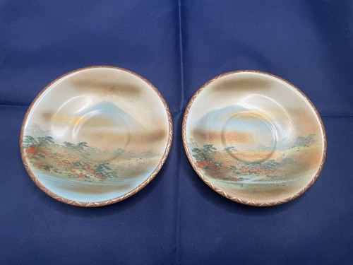 Vintage japanese saucer - japanese,