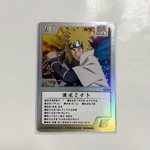 Naruto 20th anniversary - naruto,