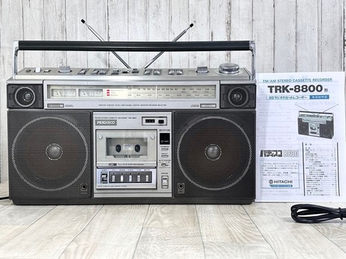 Hitachi trk 8800 - trk-8800, padiena