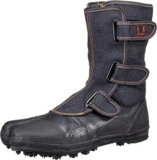 Japanese Sokaido Tabi Work