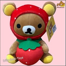 Rilakkuma Strawberry Suit Soft